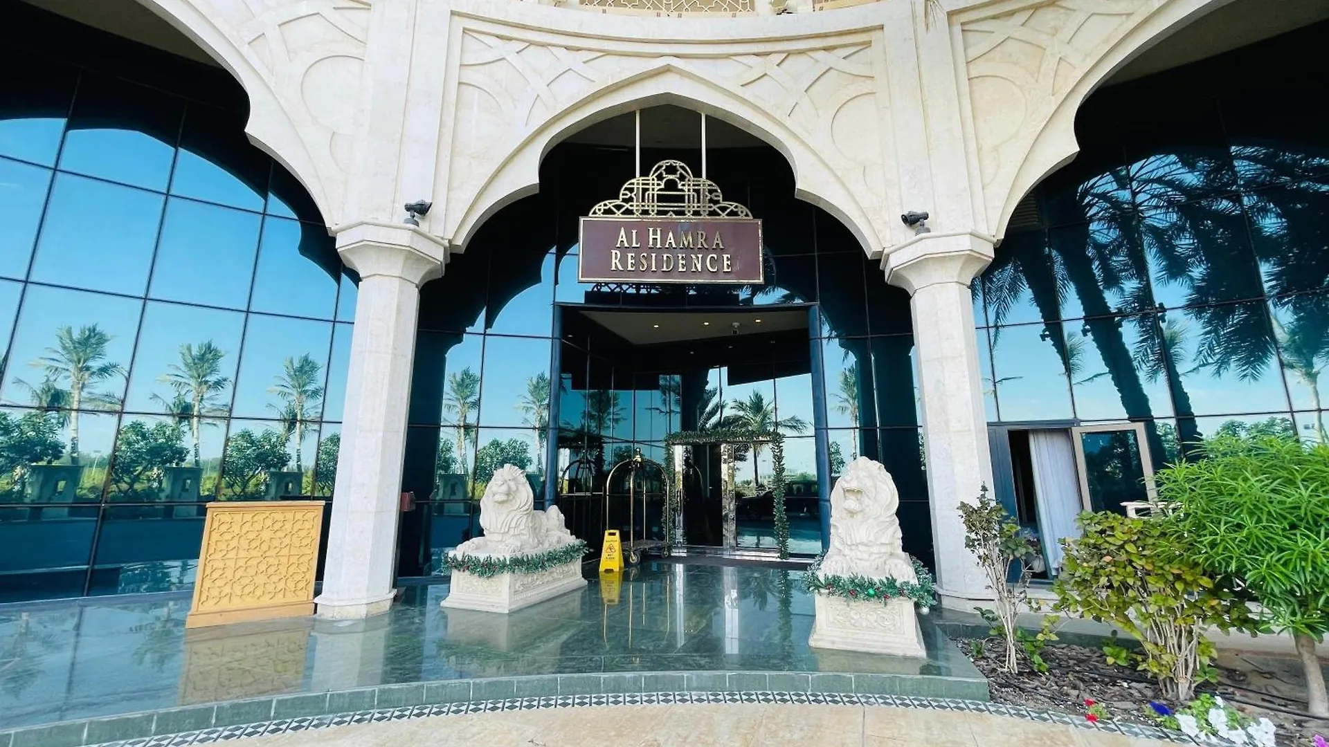 Al Hamra Residence Ras al-Khaimah Apartment
